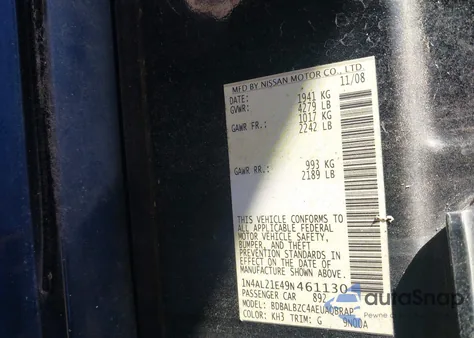 2009 Nissan Altima 2.5 S из США, поврежденный, VIN 1N4AL21E49N461130